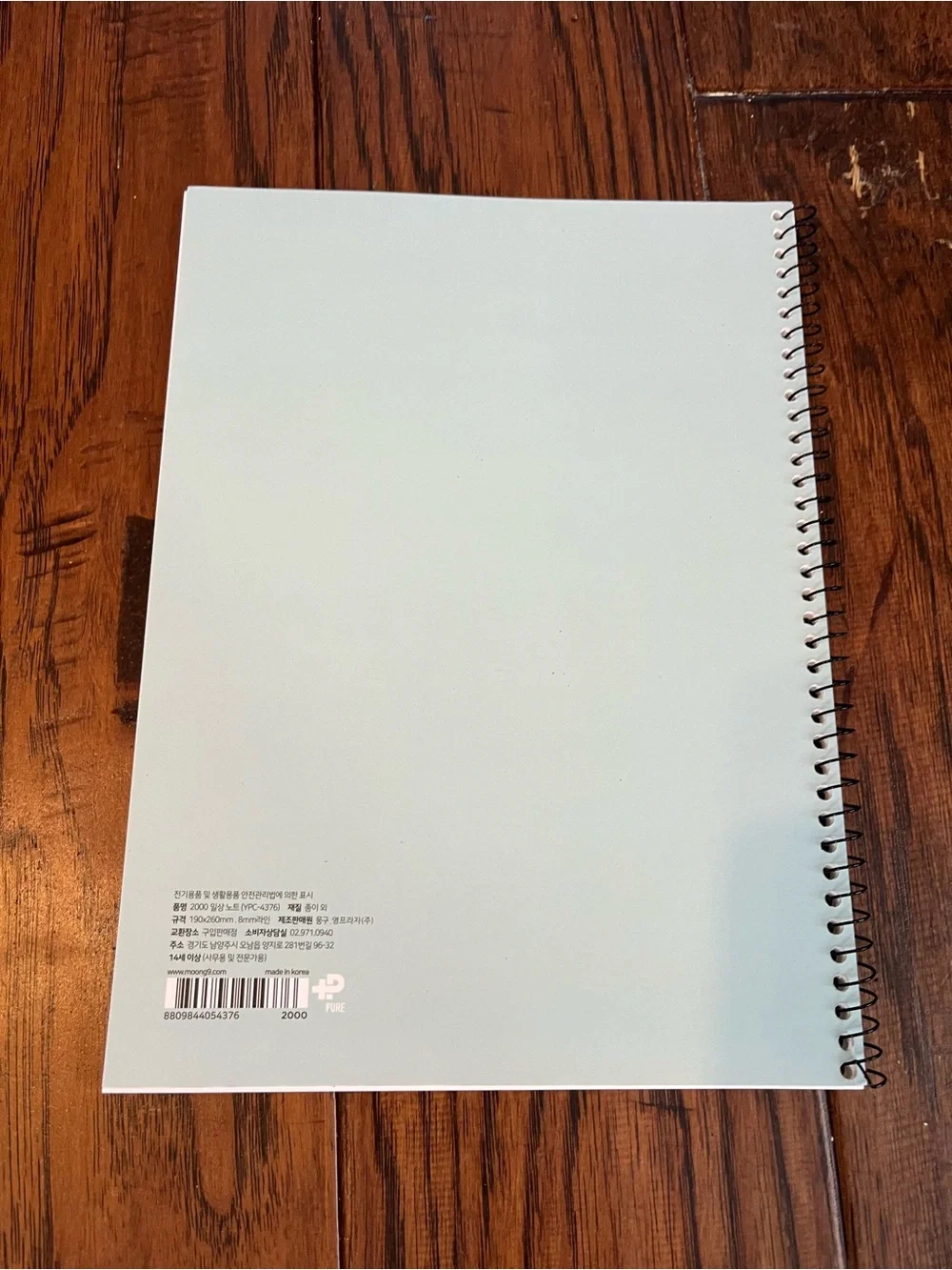Stylish Bobba Notebook Set — Pink & Teal